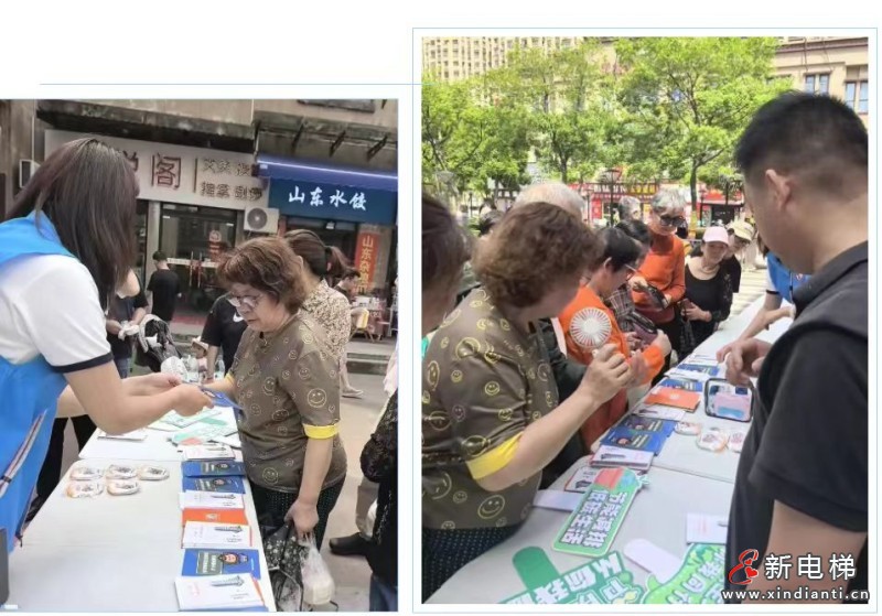 微信图片_20260519165356_818_24