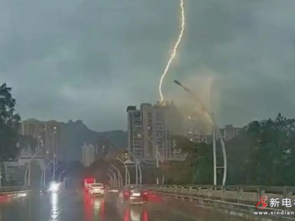 广西河池大厦遭雷电直击 感应电流致电梯受损瘫痪