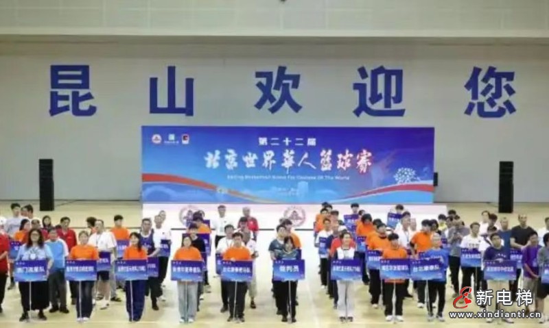 微信图片_20260521153154_898_24