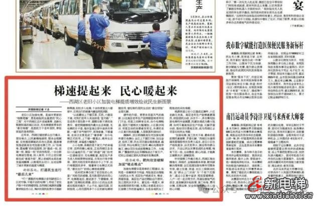 南昌
