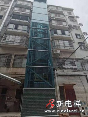 加梯