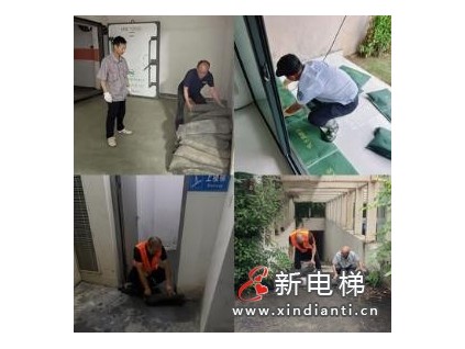 闪电击中大广西某大楼，电梯受损停运