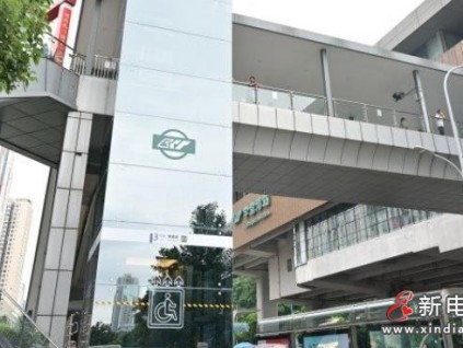 海南省住建厅部署推进住宅老旧电梯更新和既有住宅加装电梯工作