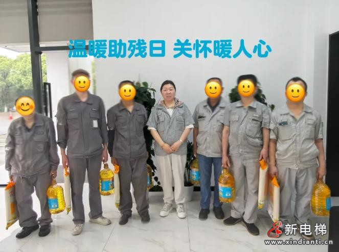360截图20260604101411473