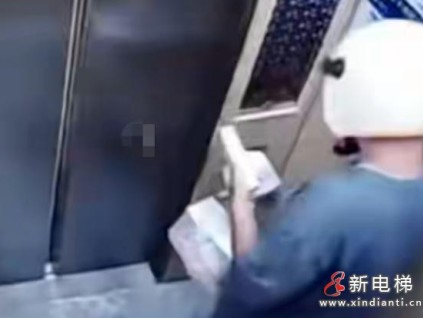 离谱！湖南常德外卖员进小区电梯随地便溺，监控拍全程，物业回应来了