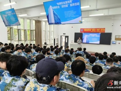 守护每一步上升 | 远大智能博林特电梯“安全宣讲”走进校园与社区
