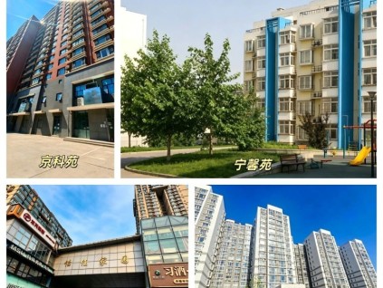 恒达富士电梯在北京住宅更新领域持续发力，为当地多个小区提供了专业的电梯焕新解决方案