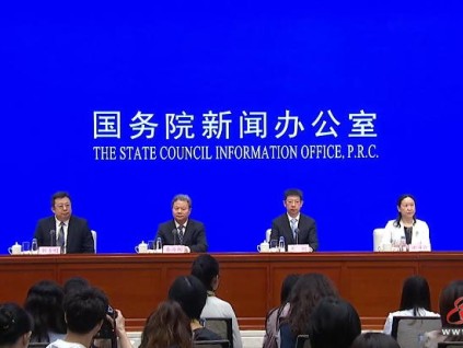 新电梯网早新闻 2026年6月9日 四月廿四 星期二