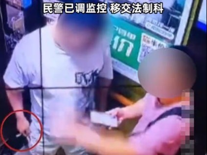 湖南长沙男子电梯制止抽烟反遭辱骂殴打 涉事男子称“一分钱不赔”警方已依法处置
