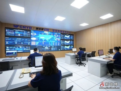 喜报｜实力加冕！远大智能博林特电梯斩获「最佳响应速度奖」