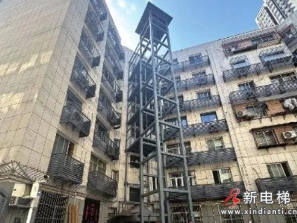 西安一小区加装电梯未充分告知业主引争议 住建部门叫停重启民意征集
