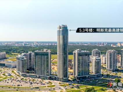 新电梯网早新闻 2026年6月18日 五月初四 星期四