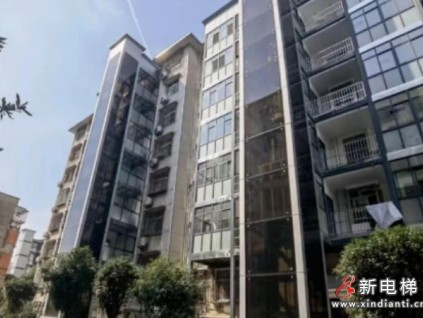 湖北孝感孝南区首个老旧小区加梯全覆盖小区正式投用