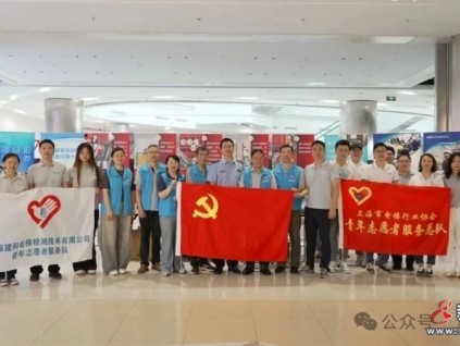 电梯安全系万家 文明乘梯靠大家 —— 电梯安全月主题宣传活动多点持续开展