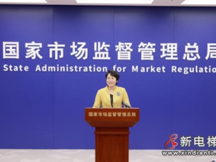 重磅新规7月落地！这些行为直接列入严重违法失信名单