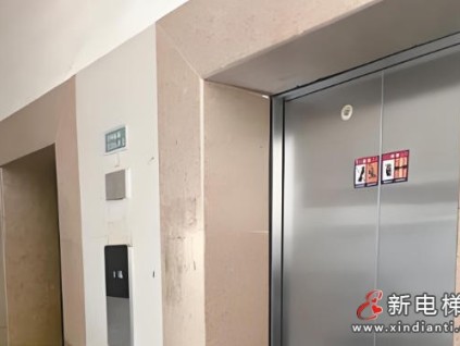 湖南省溆浦县借政策东风推进老旧电梯更新 居民告别“乘梯焦虑”