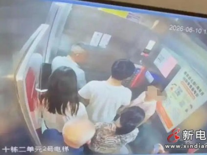 湖南祁阳电梯坠亡事件达成和解 责任划分为物业65%、维保方35%