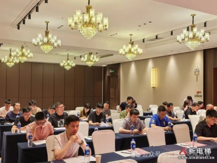 合肥市电梯行业协会检测分会成功召开反内卷自治自律大会