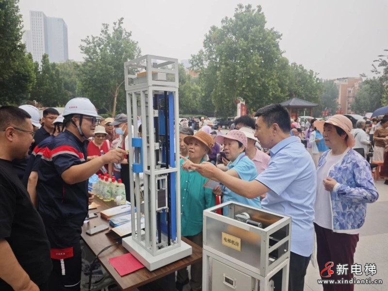 微信图片_2026-06-24_102055_194