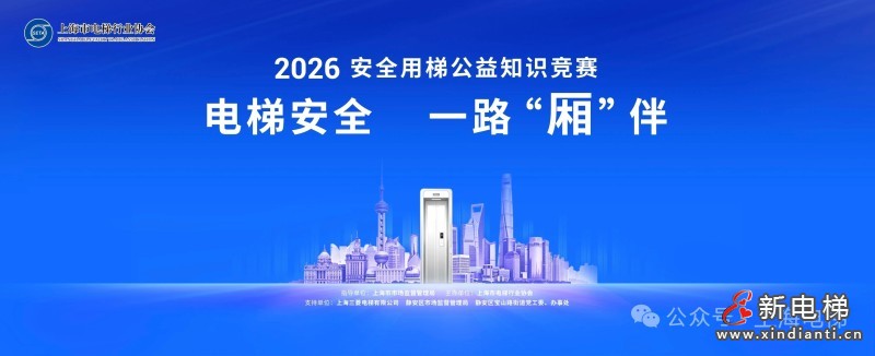 微信图片_20260626154512_135_78