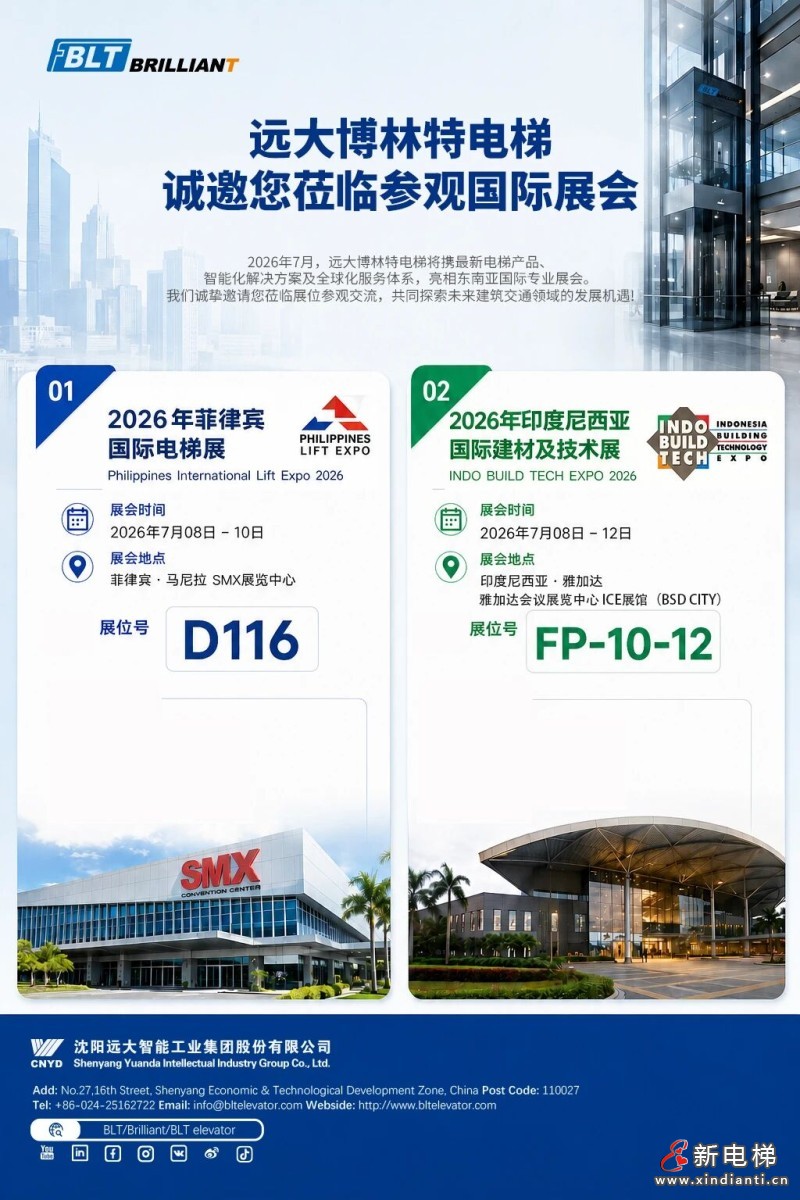 微信图片_2026-06-30_153318_548
