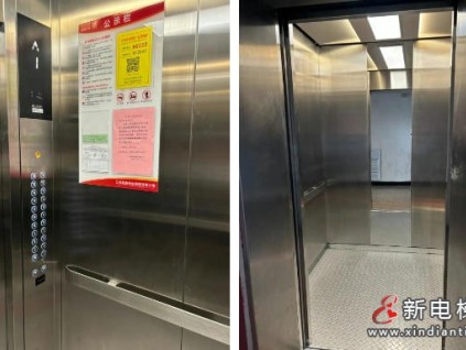 江苏太仓娄东街道234台老旧电梯完成更新 民生实事落地惠及居民