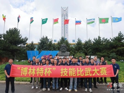 新电梯网早新闻 2026年7月6日 五月廿二 星期一