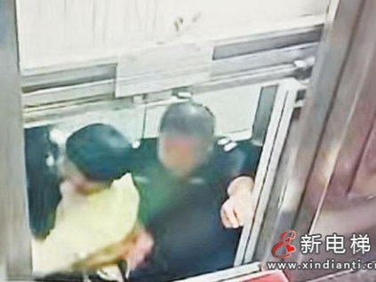 哈尔滨一老旧电梯急速下降困人16分钟 物业已申请更新改造