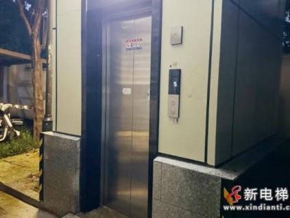 杭州老旧小区试水“按需付费”新模式 能否按下民生出行“快进键”