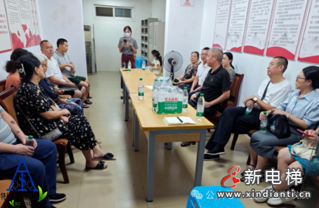 微信图片_2026-07-09_101012_886