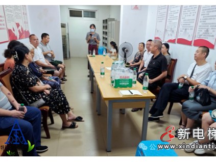 四川成都龙泉驿区以协商议事破解老旧电梯更新“众口难调”难题 18台项目有序推进