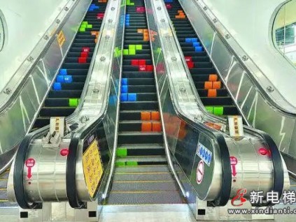 安徽合肥地铁7号线“俄罗斯方块”主题扶梯走红 成新晋打卡点