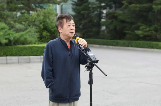 远大老板