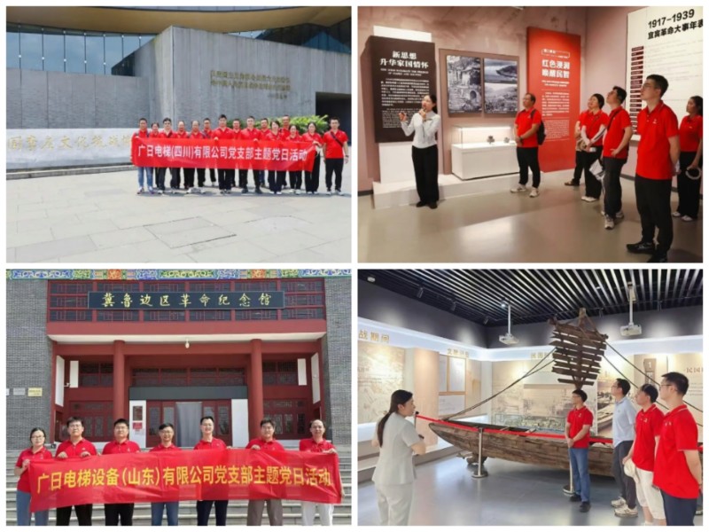 微信图片_20260713180603_261_78