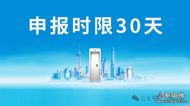 微信图片_2026-07-15_105545_138