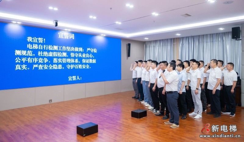 微信图片_2026-07-15_111549_673