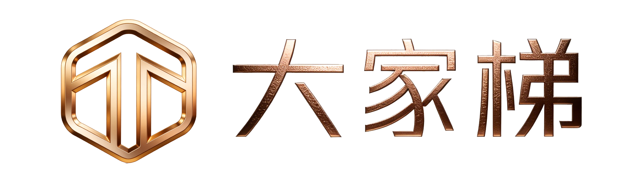 湖南加梯科技有限公司