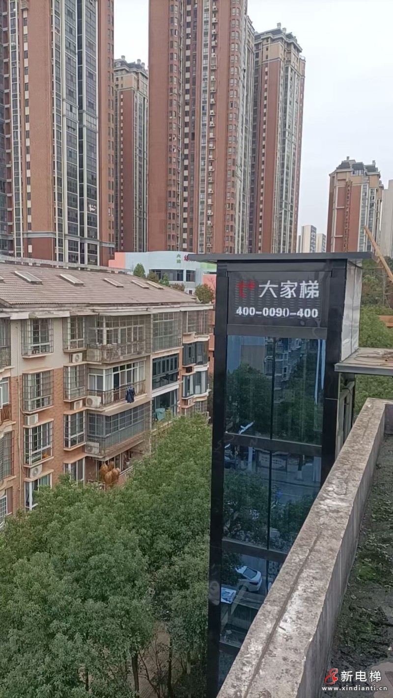 长沙加装电梯