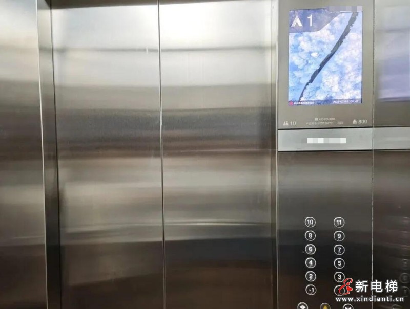 微信图片_2026-07-20_104705_271