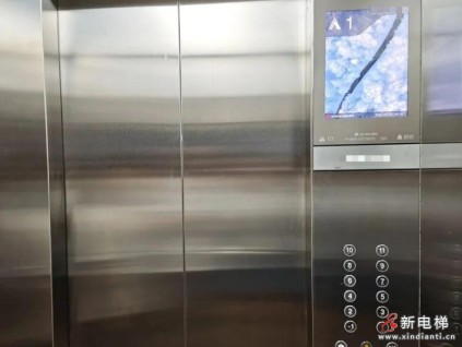 四川成都双流借国债政策破解老小区换梯难 13部高龄电梯换新业主几乎零自费