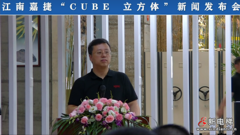 朱伟斌