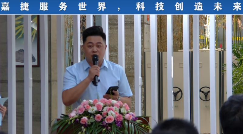 2人物