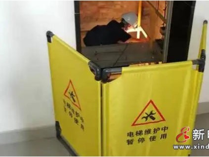 天津宁河法院快速化解电梯维保欠费纠纷 守住小区乘梯安全线