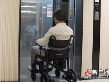 陕西延安救援操作失误致电梯冲顶致人瘫痪 三方终审判赔171万