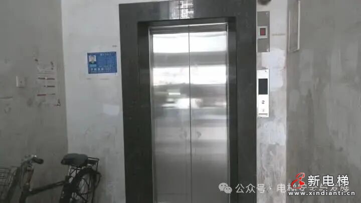 微信图片_2026-07-30_111804_767
