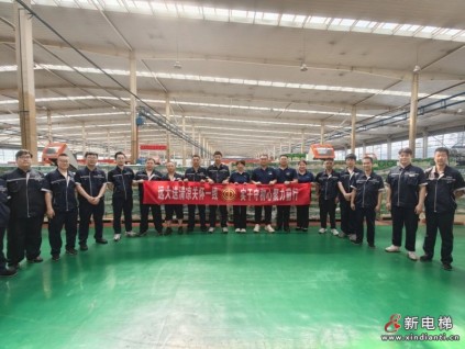 这份夏日清凉，送给每一位挥汗奋斗的远大人！