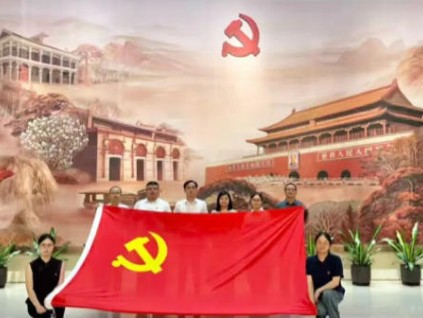 重走一大路 奋进新征程——湖州电梯协会党支部开展红色研学活动