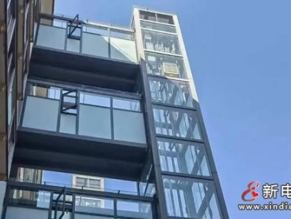 江苏常州一老楼加装电梯停滞近一年 多方协调敲定复工节点