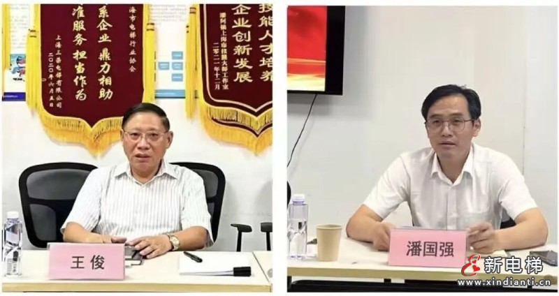 微信图片_2026-08-03_154507_452