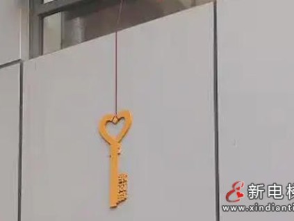 360元清洁费绊停“金钥匙”电梯 上海长宁破局让停摆一年电梯重启